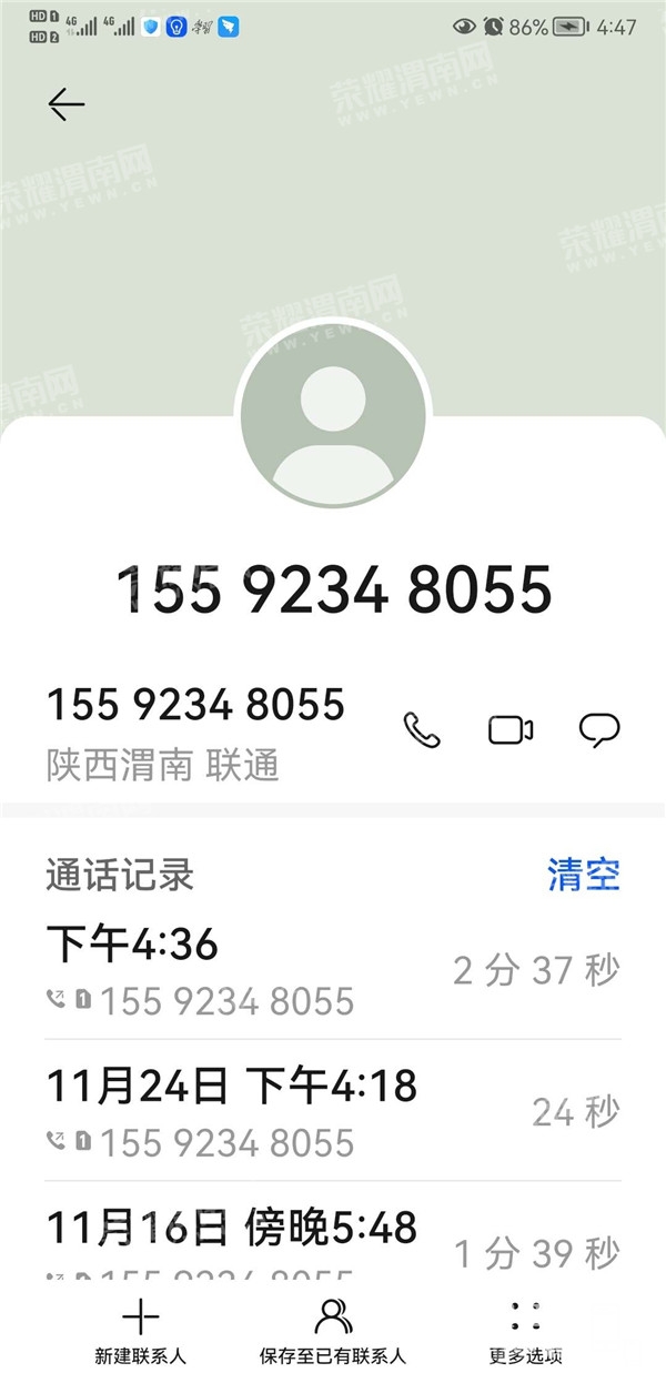 170920om0iu0qg0g5coju0.jpg