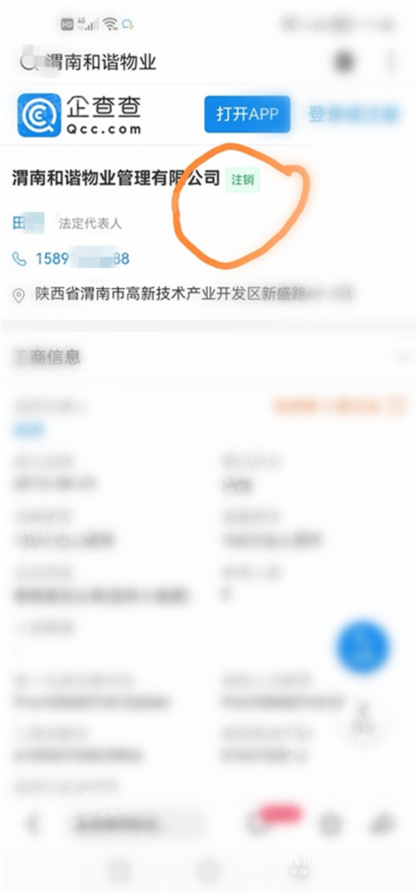 221219ars27uoawr2zgc4b_����.jpg