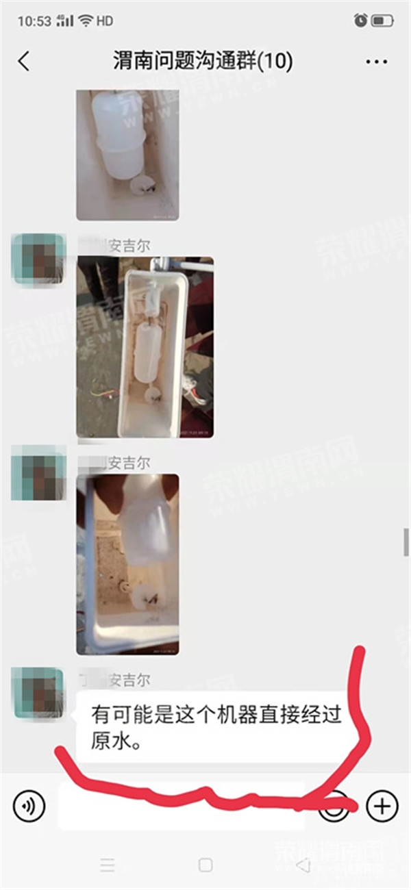 132324an4o03w4x0vqm4gv_����.jpg