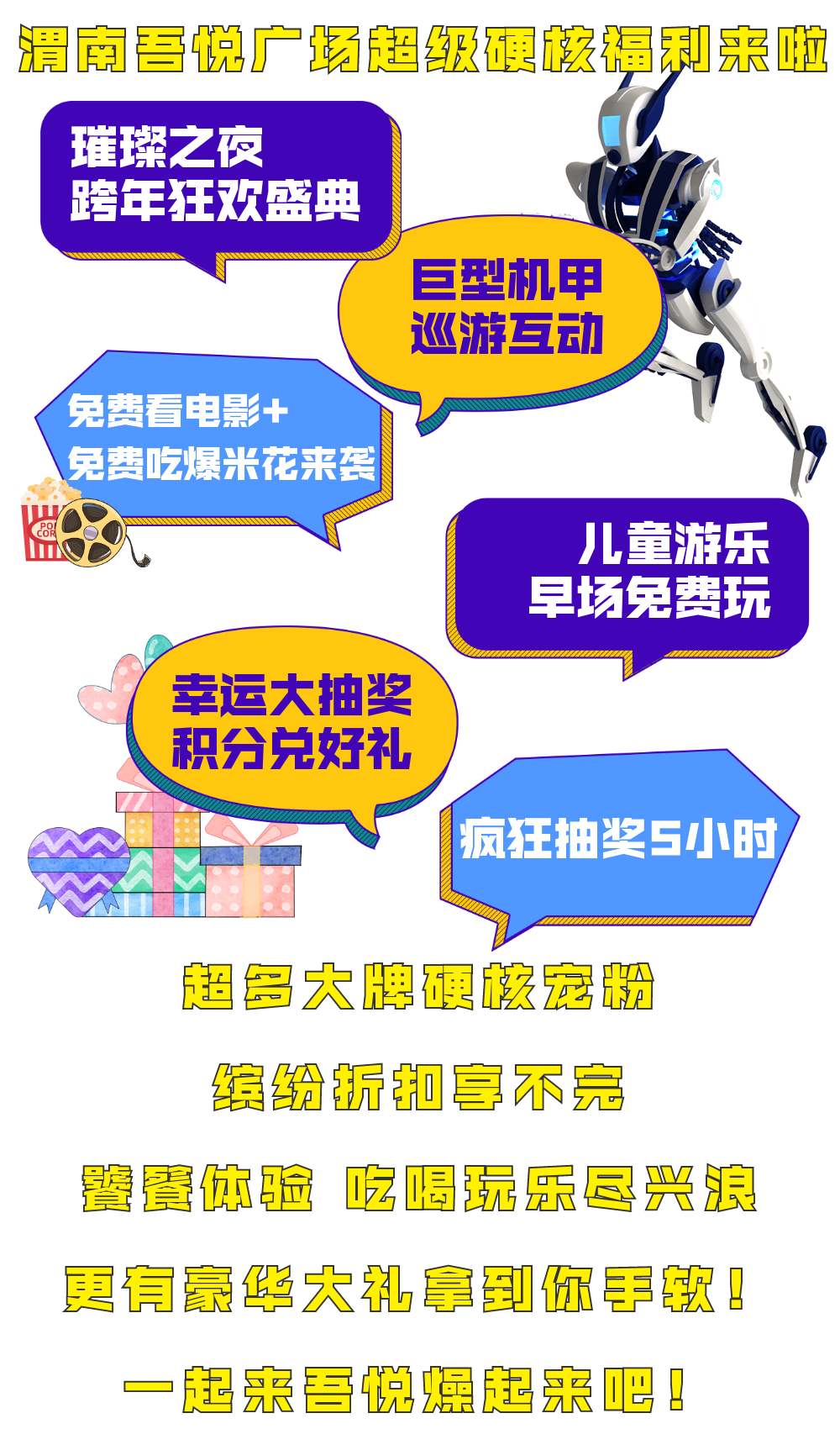 170144ewt78tej7unvljrv.png