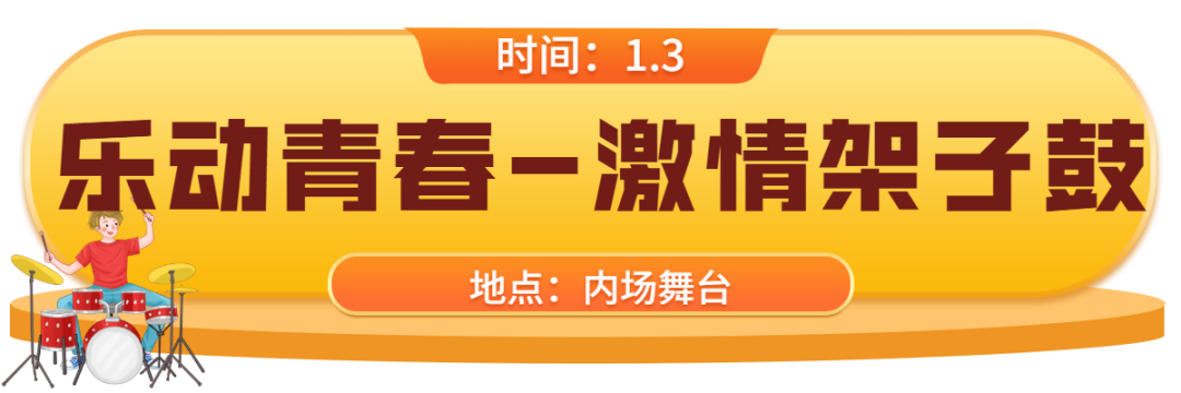 170208boeraayoo3ss3uol.png
