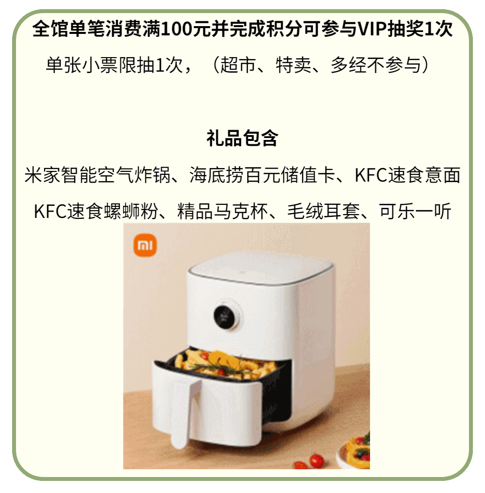 170211d3mx4s3mk5tz8gl6.gif