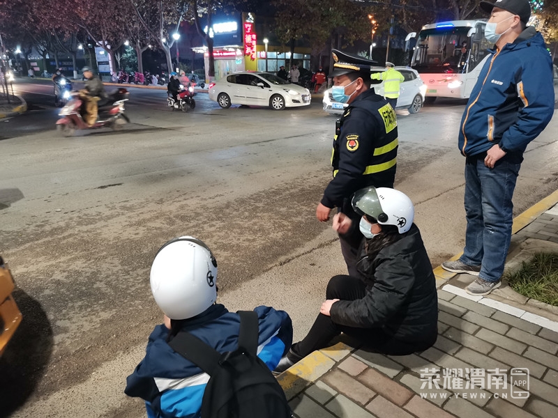 ΢��ͼƬ_20211216171455.jpg