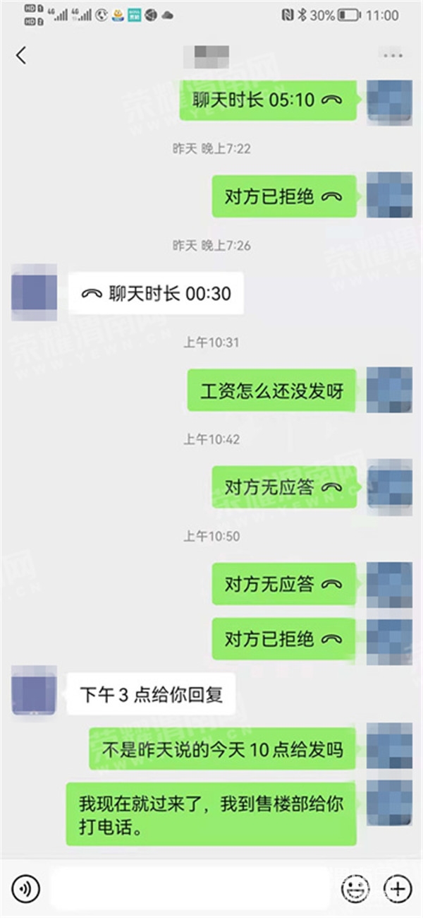 111453sgy1seq5ig7hdr77_����.jpg