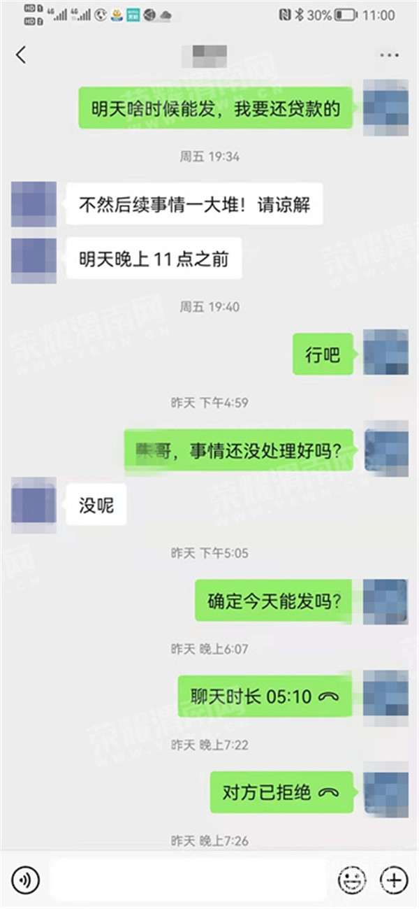 111453uuohobzkou304u32_����.jpg