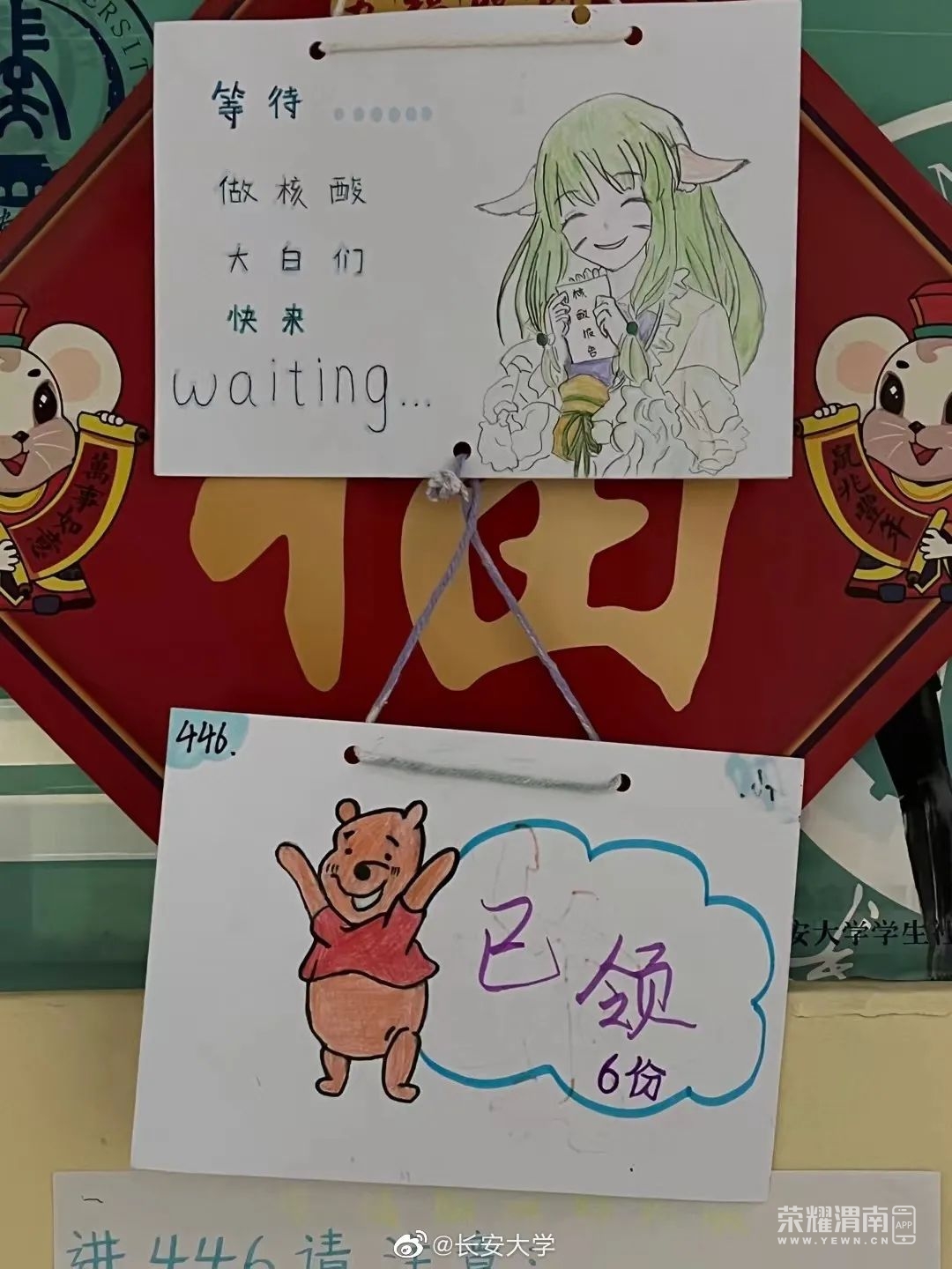 091023yosu91h1trvr8ntt.jpeg