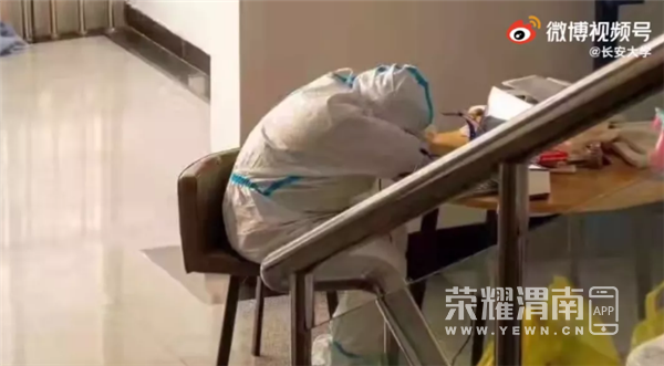 ΢�Ž�ͼ_20211220091053.png