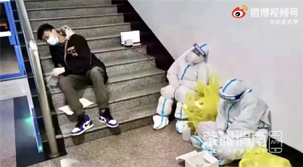 ΢�Ž�ͼ_20211220091104.png