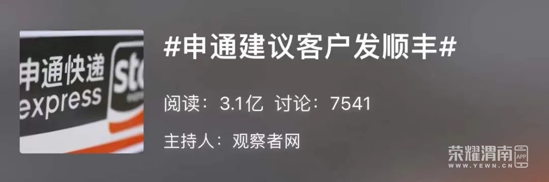 115541s6cy7ffo4e7eepc7.jpeg