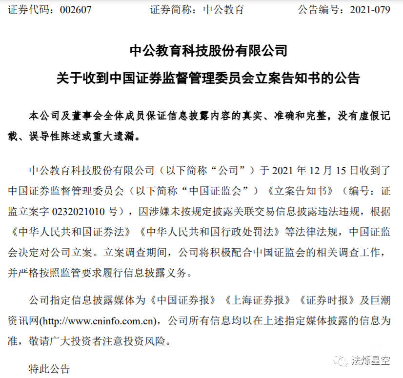 150745gk8yhp9zwen8nwpp.png