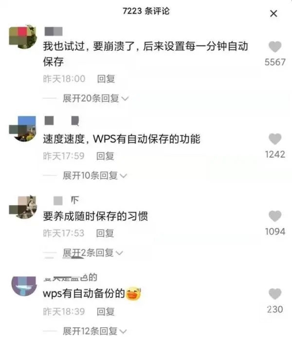 151209hif8a8g25admgaar.jpeg