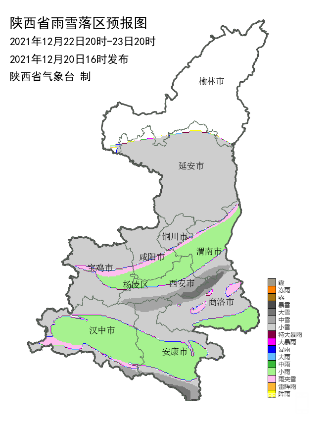 195634scnys2munsimg7ni.png
