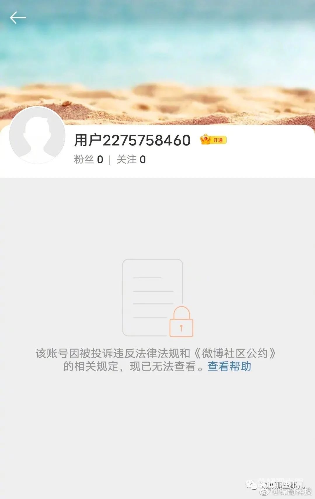 104447yh8743r079mr9or8.jpeg
