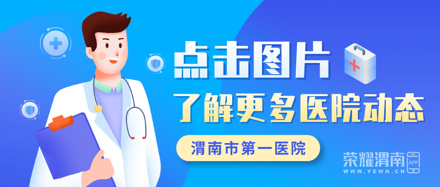 Ĭ�ϱ���_���ںŷ�����ͼ_2021-12-21 16_51_29.png
