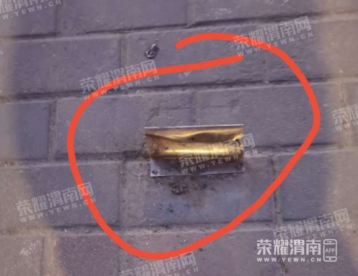΢�Ž�ͼ_20211222102025.png