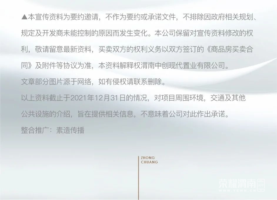 102845u6qzwaayywigu33o.jpeg