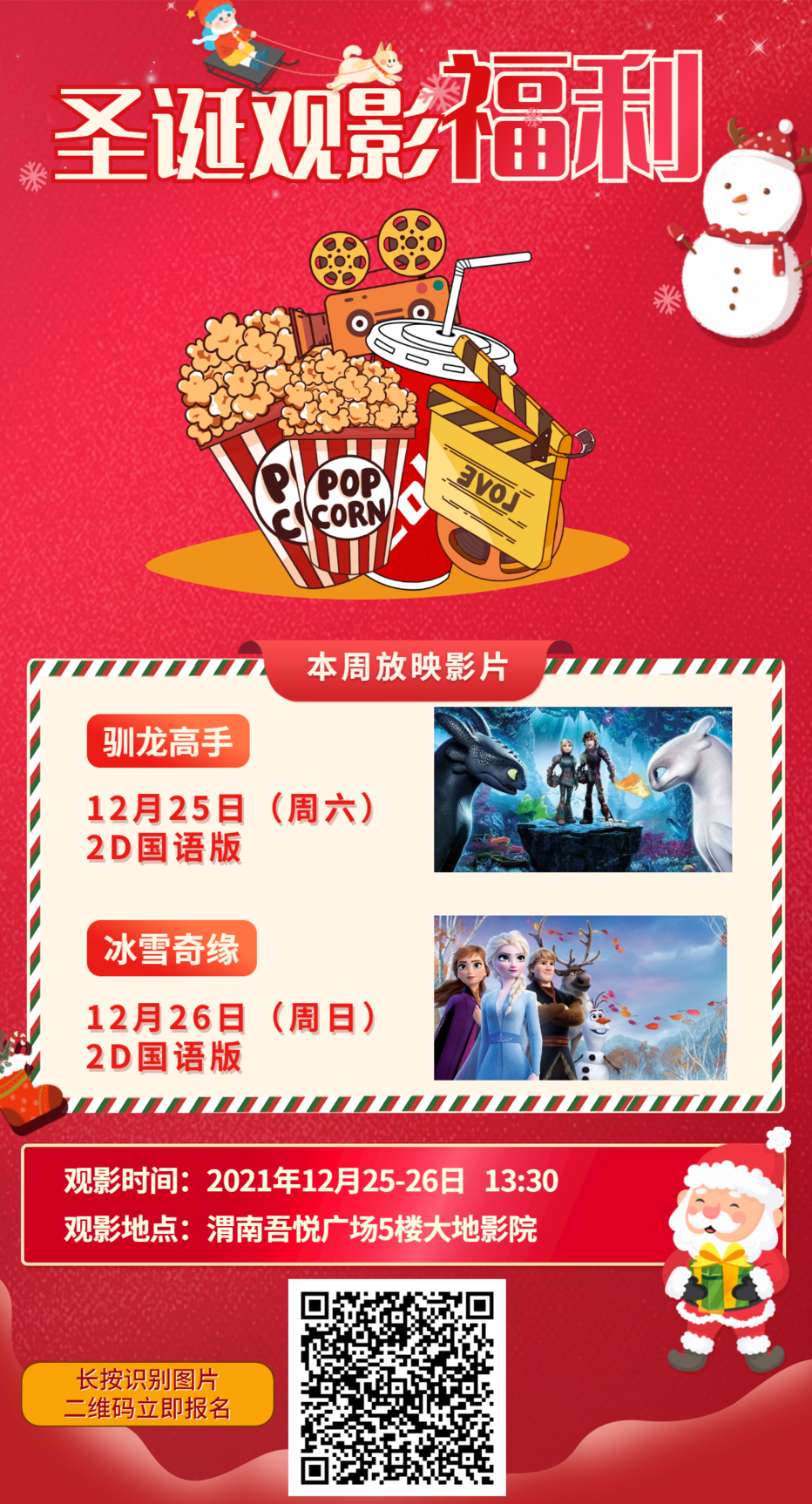 170402sg2sxy9299pk9jrl.png