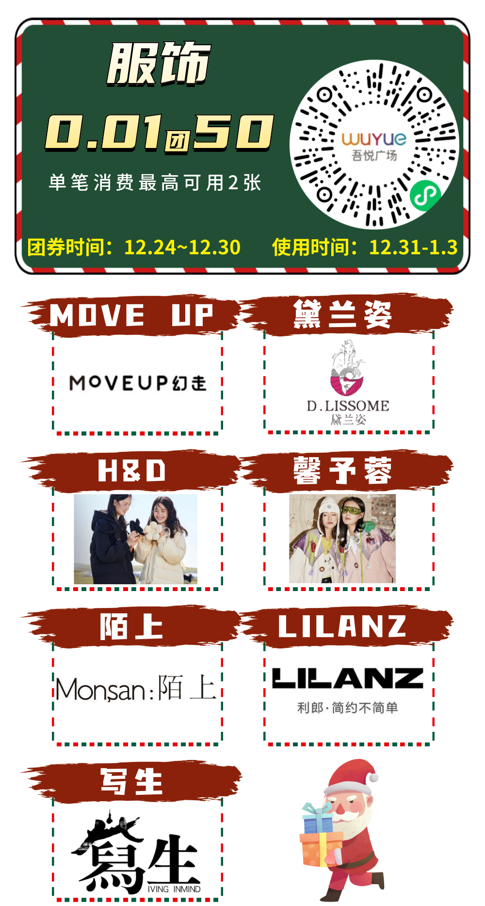 170409axlj2lx6xlaimh7z.png