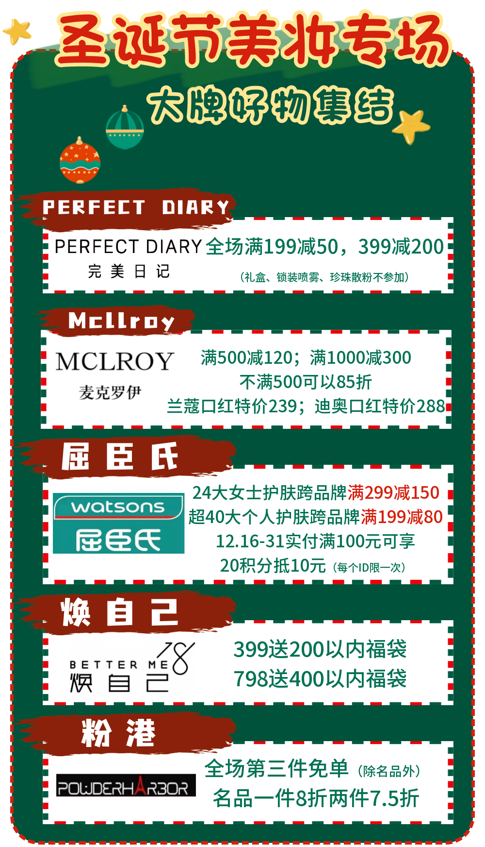 170409bn8737upqp78c3aq.png