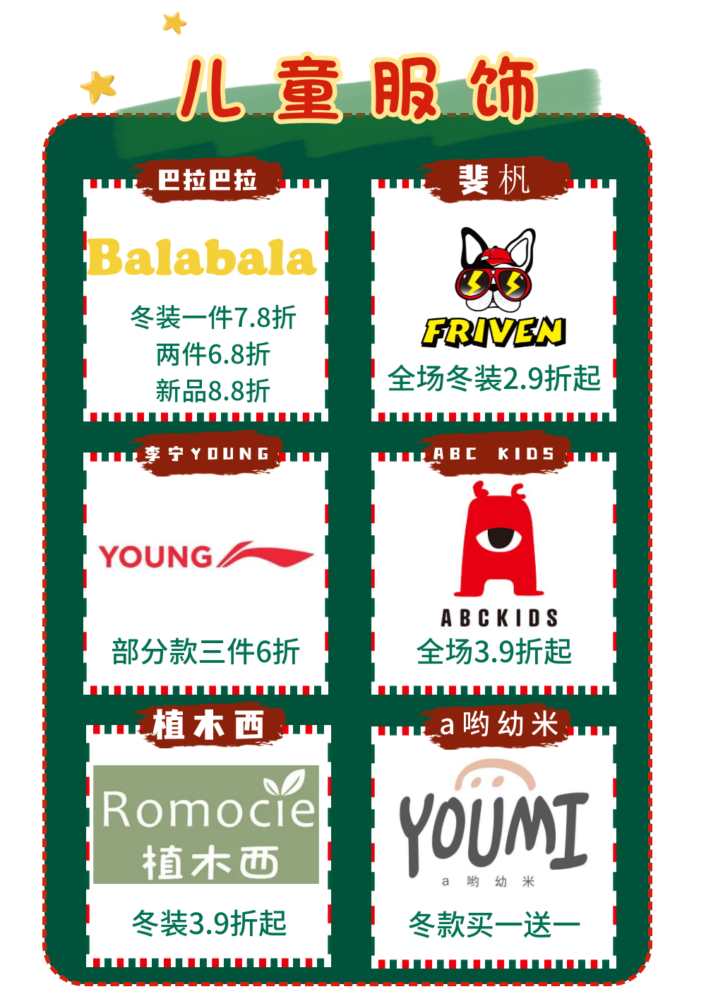 170410killrcrk3tnybtyb.png