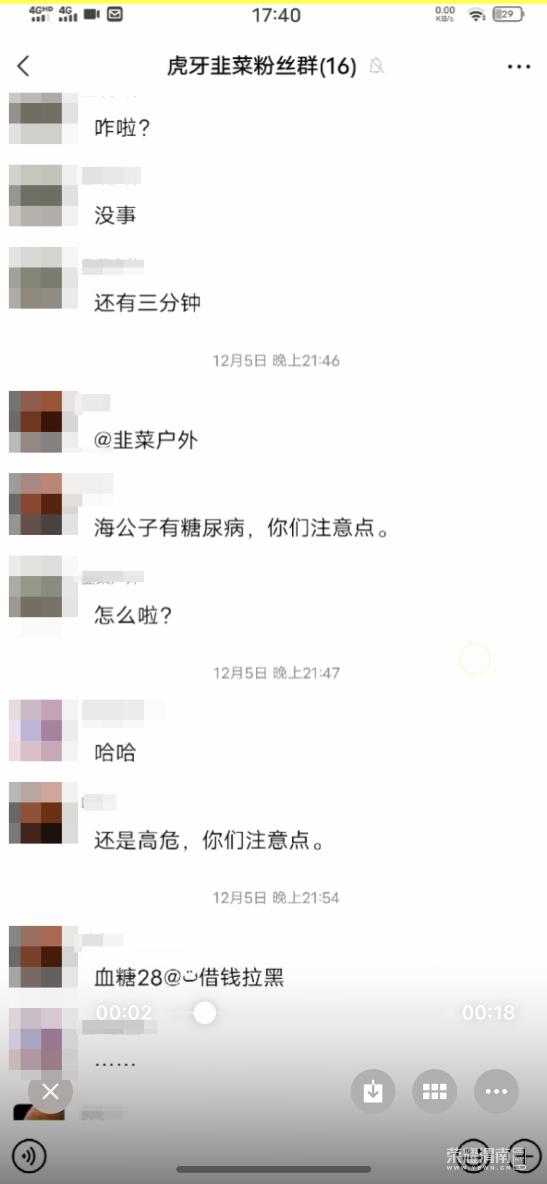 111959gnwnn0aqmcmwnscu.png