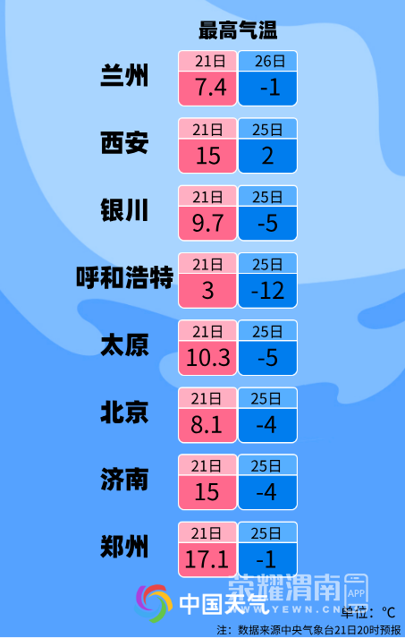 112803t333dley8yzlbmlm.png