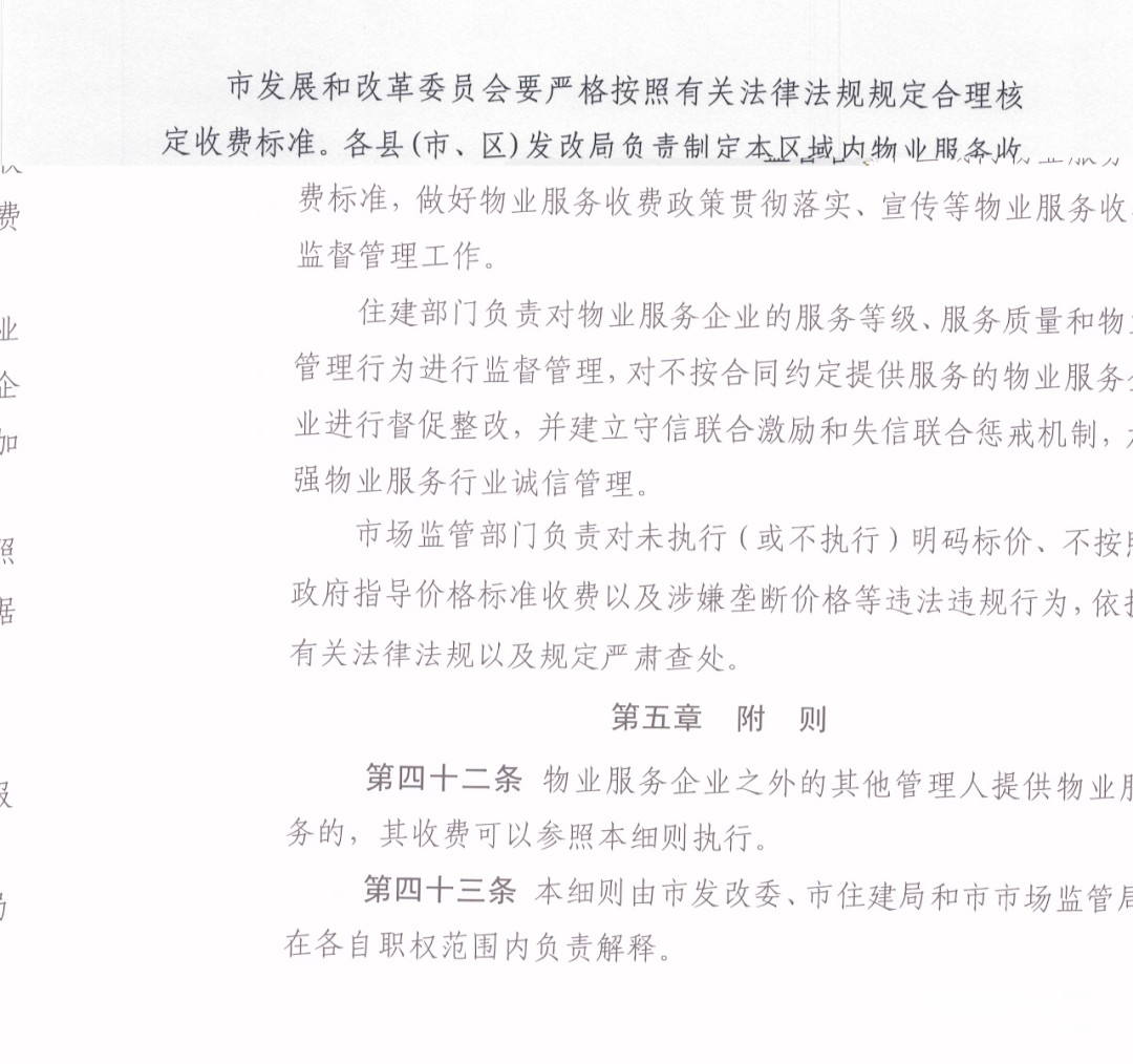 162907j3hhuhcizwffiweb.png
