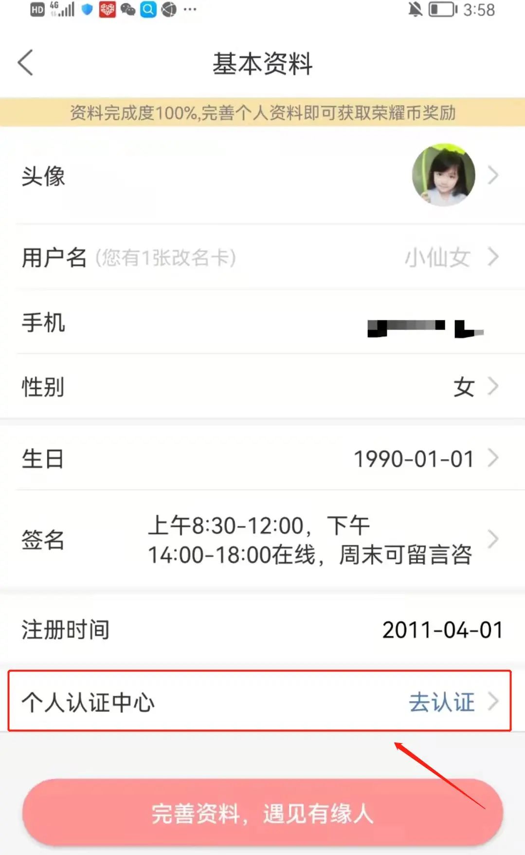163705tkai5uhfo5888u7d.jpeg