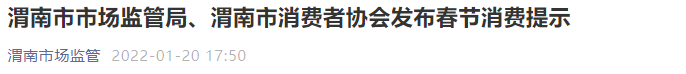 144844ecjte6c6l7efzp3v.png