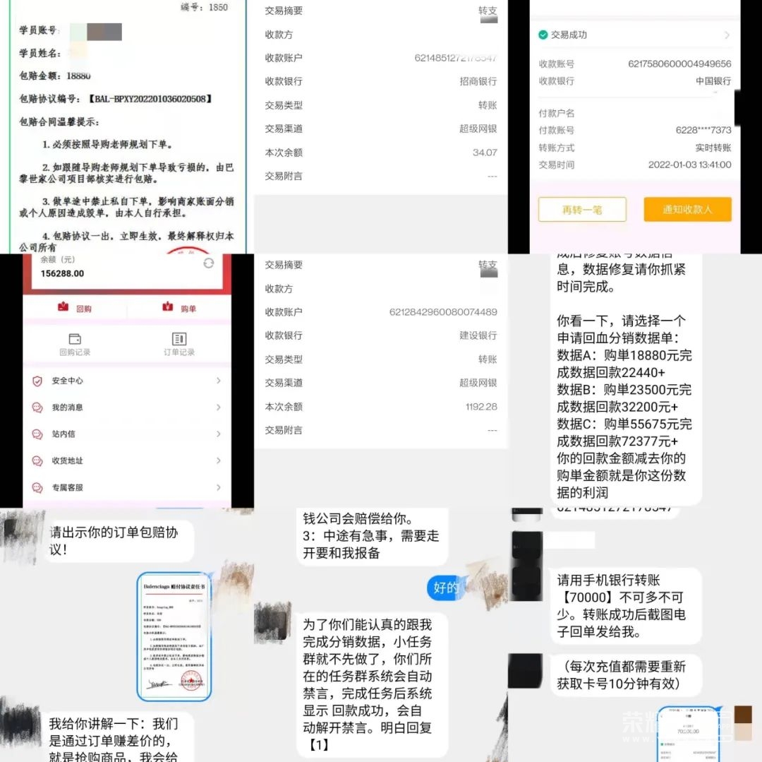 101138mg86rju86500g7jo.jpeg
