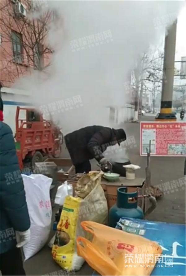 ΢�Ž�ͼ_20220124151407.png