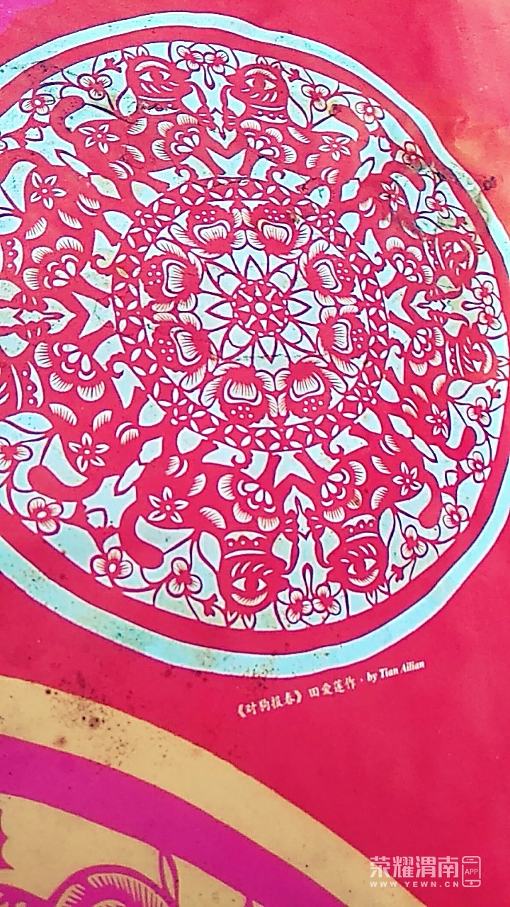 20220126103014front2_0_223375_FmbSECJC6p0wpamDE4s31Elb7RD7.jpg