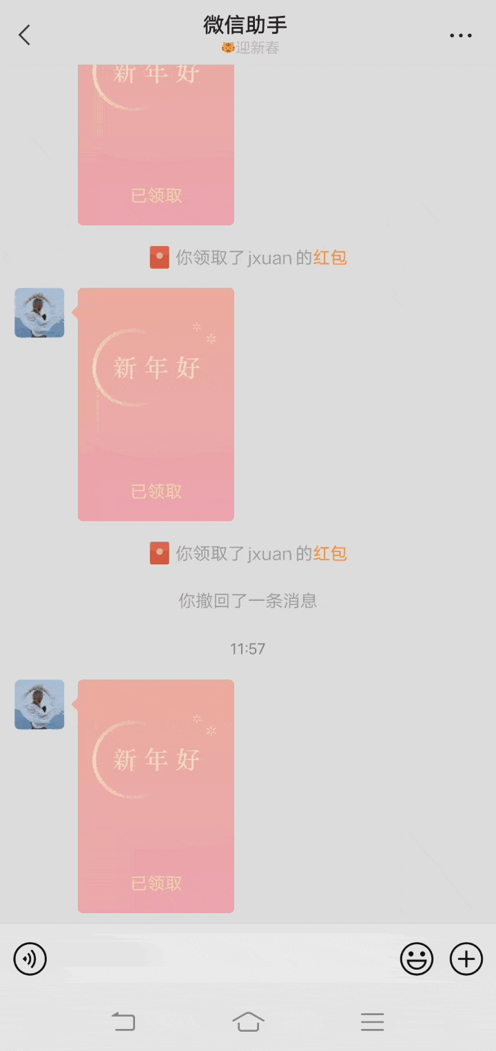 174223id78skiqqob3q4gi.gif