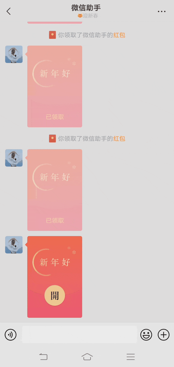 174224rzt48hknn1e0bmbn.gif