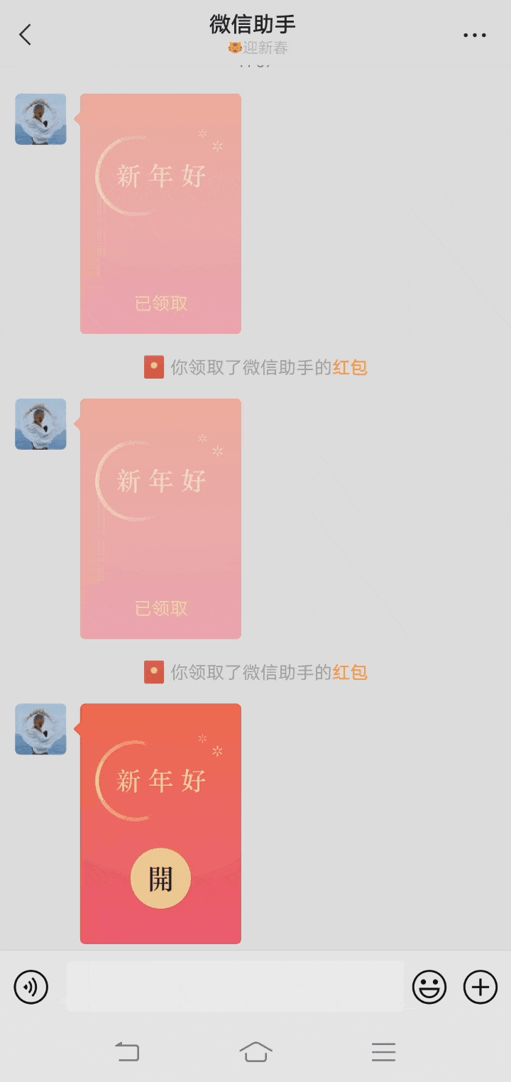 174225iwy4ma22xyrijxmx.gif