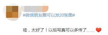 174230pqac8ietcnnnjy48.png