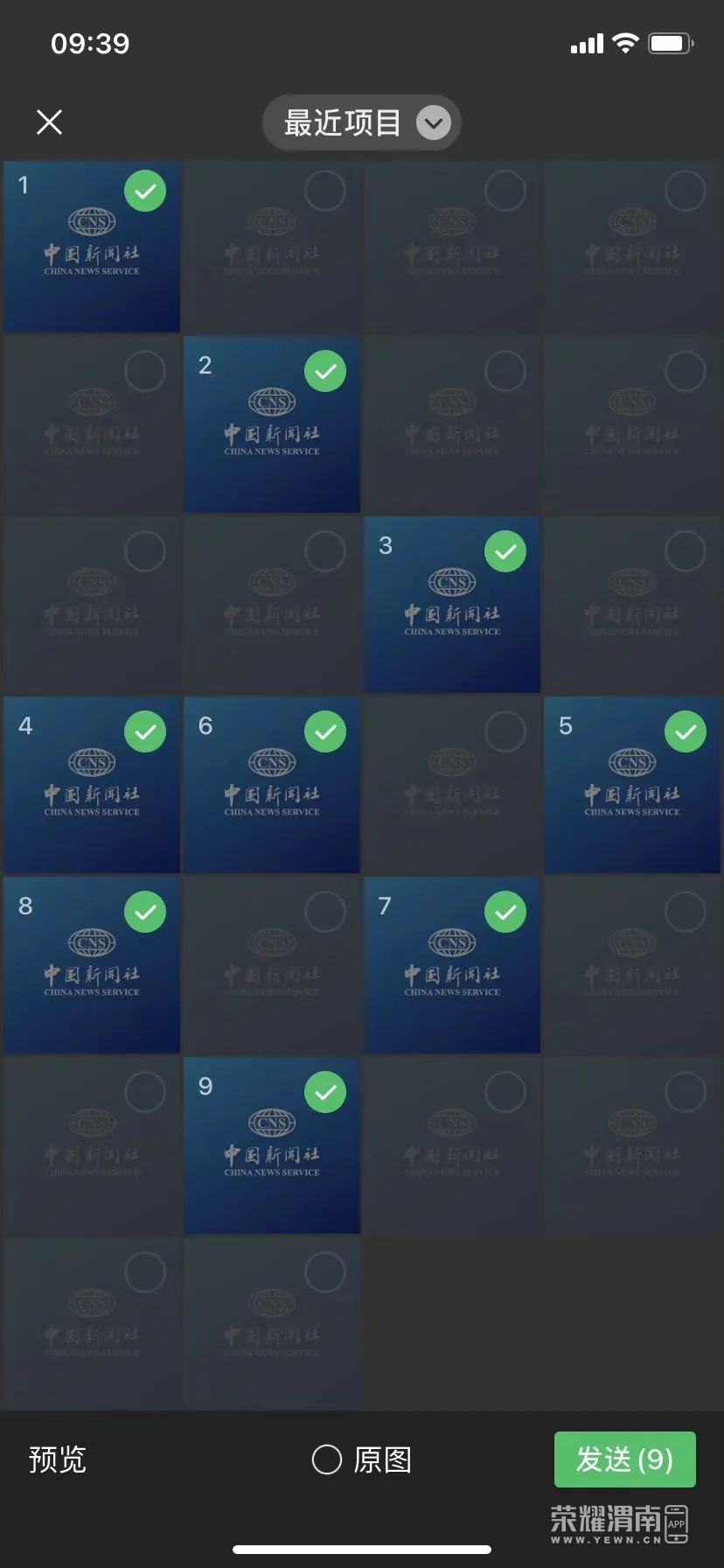 174229ktuu30aui512fgv5.jpeg