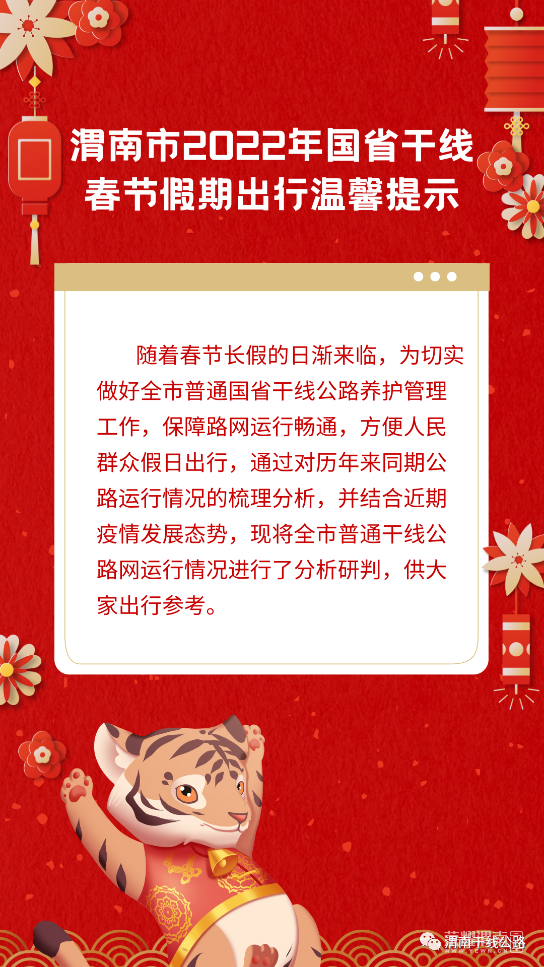 093056dfh7d8ttt7i76lss.png