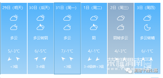 093057x5adn3325t3z52n5.png