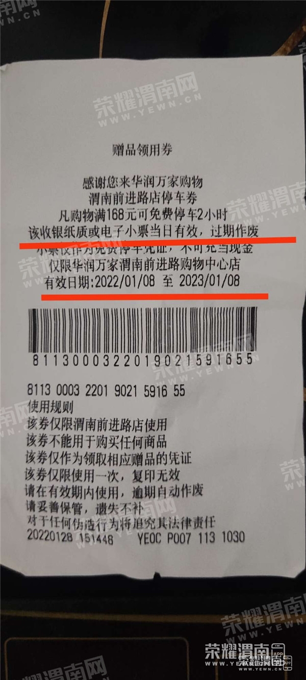112212j9h96ck8s8scmms4_����.jpg