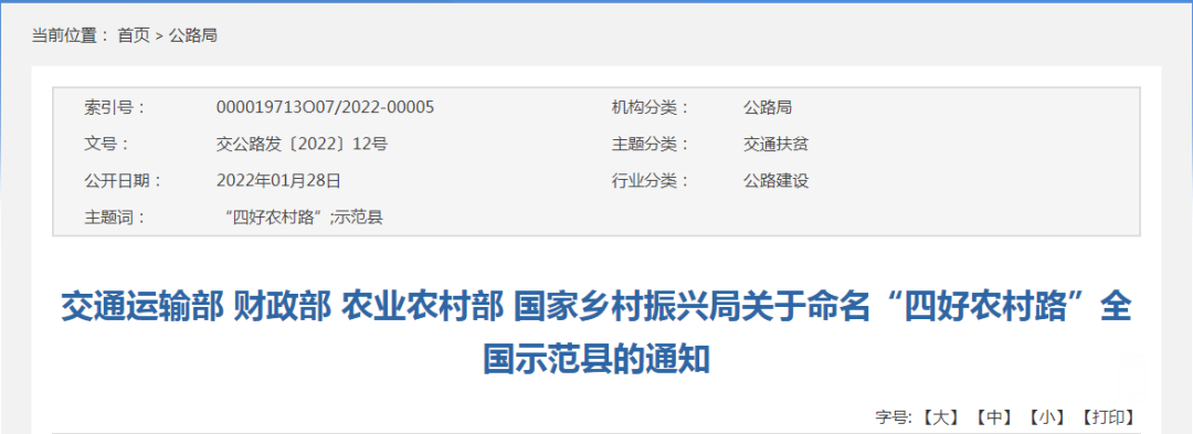 201111hg0akviqvagd0wbg.png