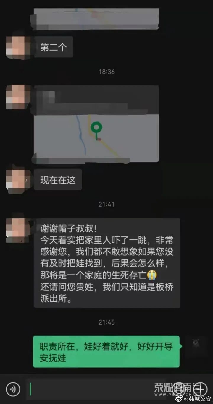 173054lss42l1mc2i4zi09.jpeg