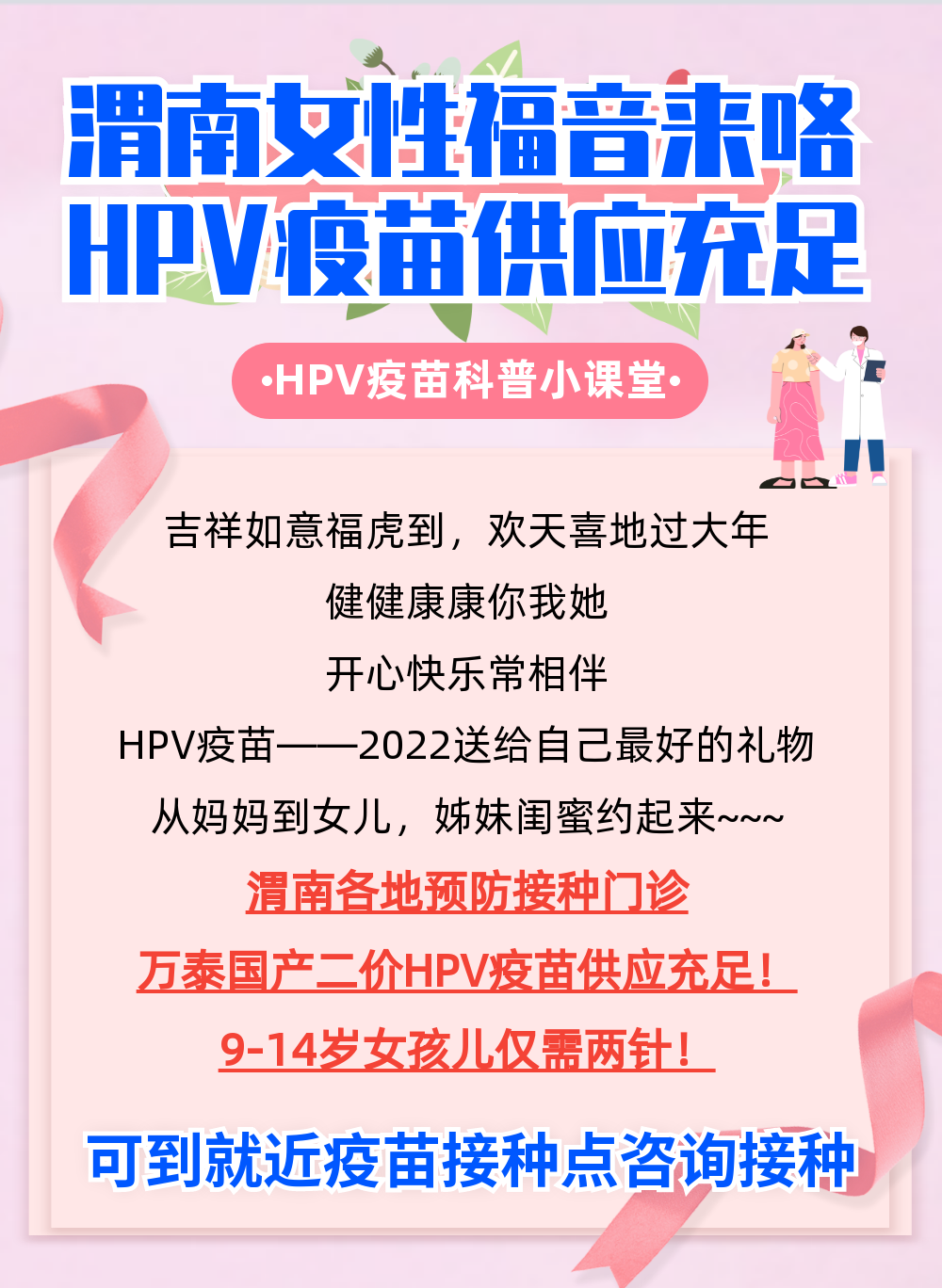 164213oqvvi881zi8bii85.png