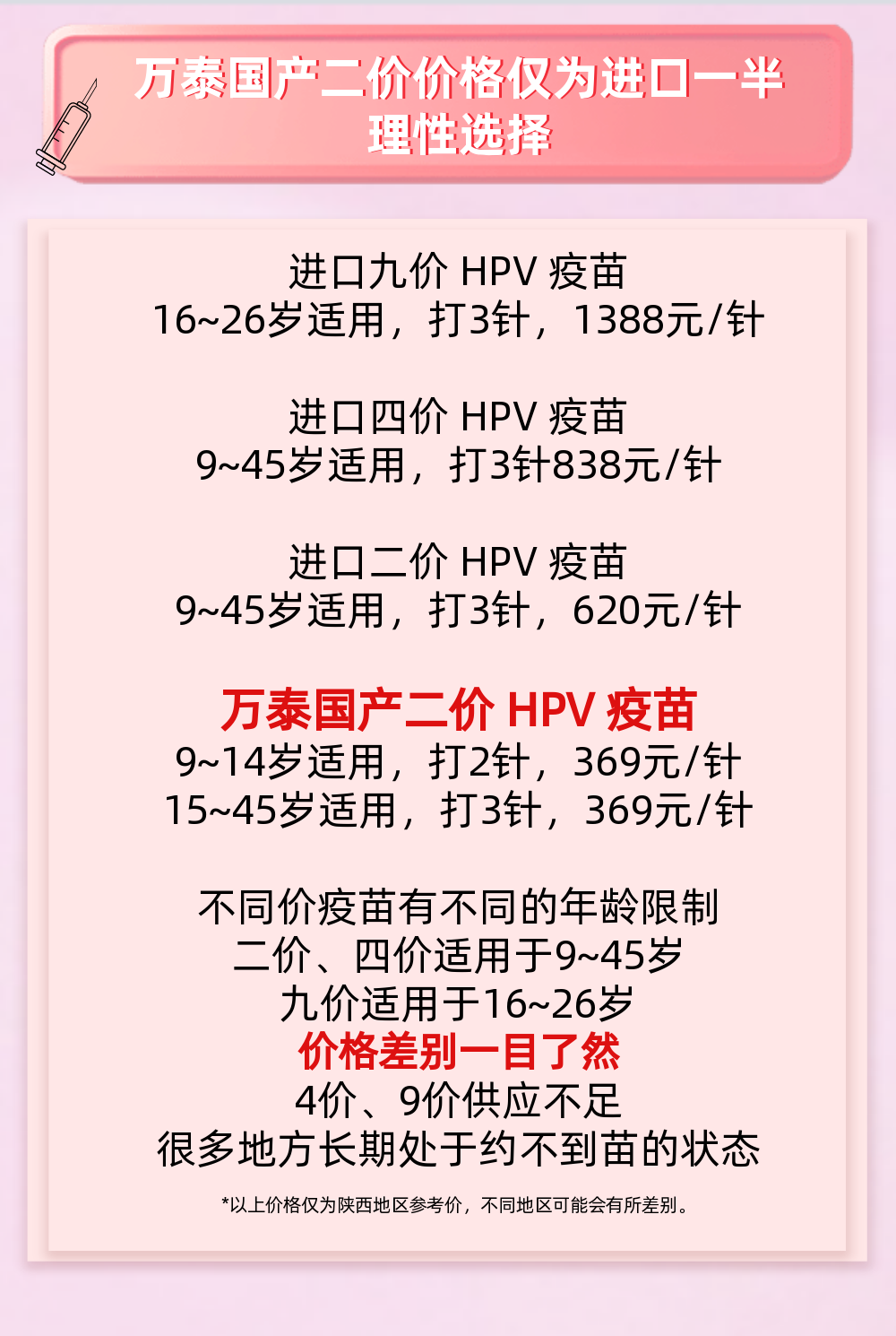 164214p52z64zaf15esz8p.png