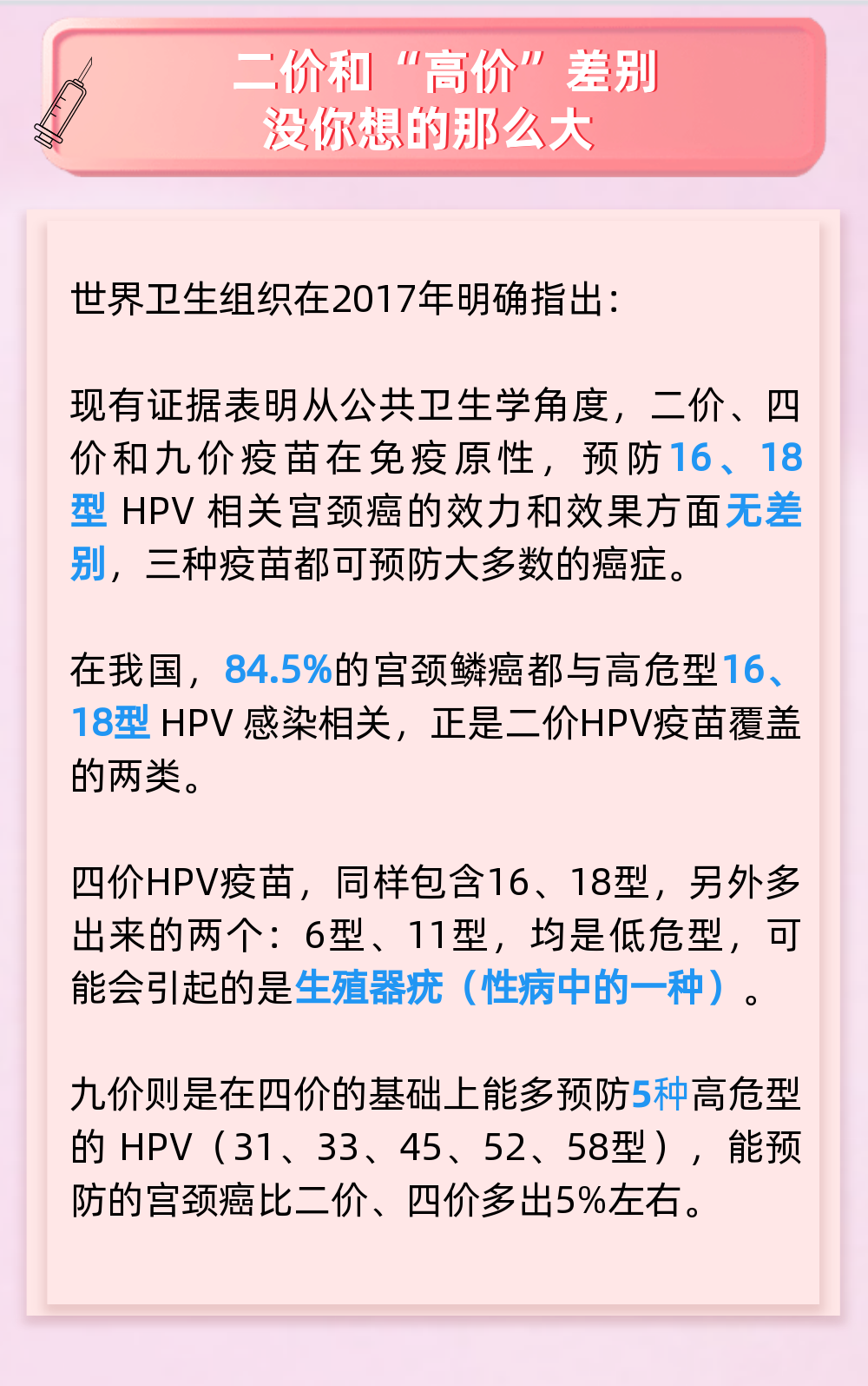 164214uspfy2sjpy8y6ysd.png