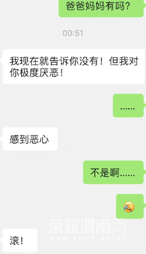 205.png
