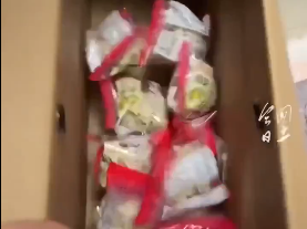 ΢�Ž�ͼ_20220210114608.png
