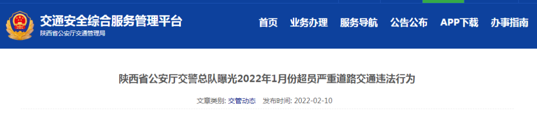 151214rf1aq1ozrz4rxfts.png