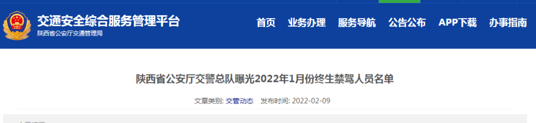 151216a3svy0uxyuue1gse.png