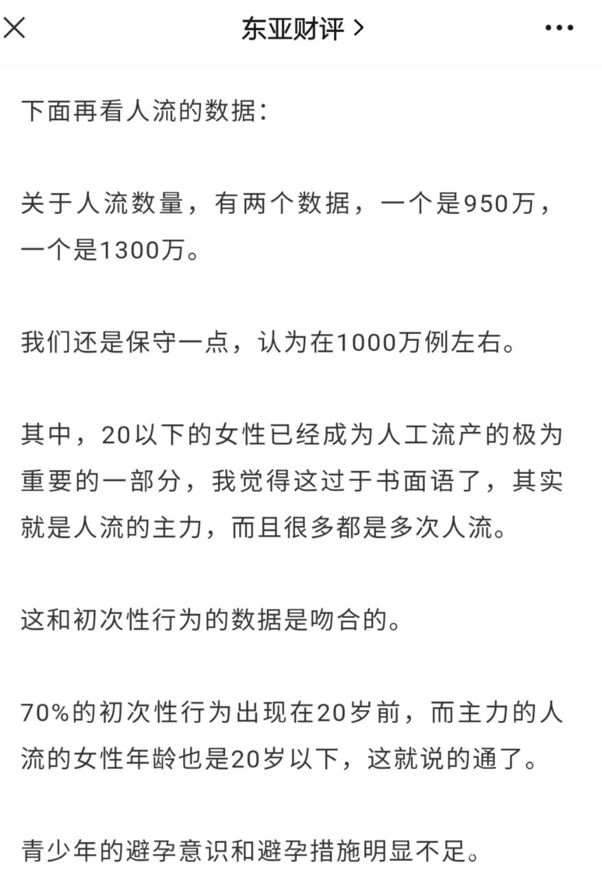 20220211073504front2_0_214470_FtAm6GNiycoml20WXNgCuD6hNjhM.jpg